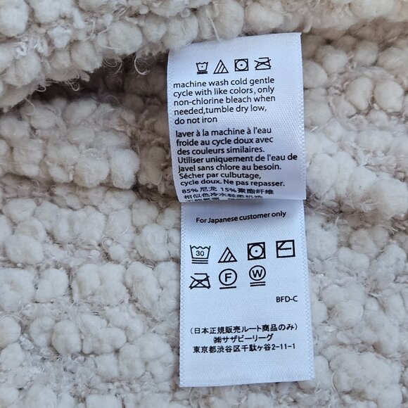 Beautiful Barefoot Dreams Womens Boucle Cardi Sweater in Almond Size Medium EUC - Picture 9 of 9